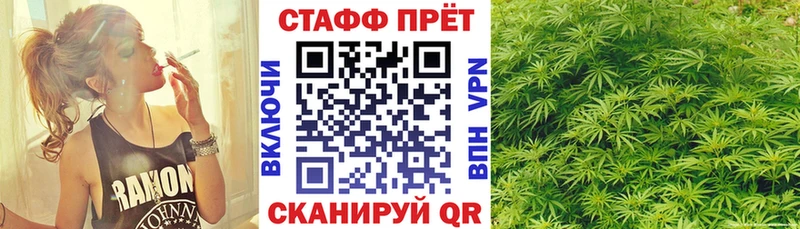 Наркота Бор KRAKEN маркетплейс  Каннабис  Меф мяу мяу  ГАШИШ  Alpha PVP 