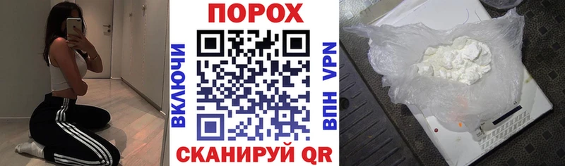 АМФЕТАМИН Розовый Бор