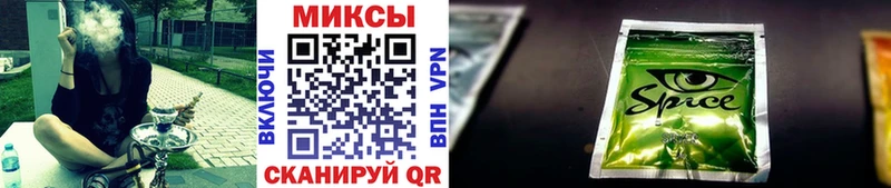 БУТИРАТ бутик mega онион Бор