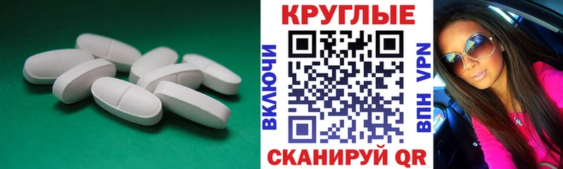 Ecstasy бентли  Бор 
