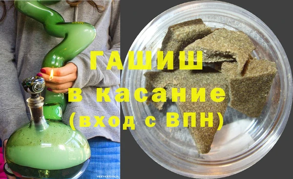 герыч Богданович