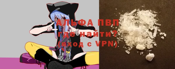 гашишное масло Богородицк