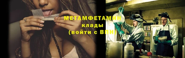 герыч Богданович