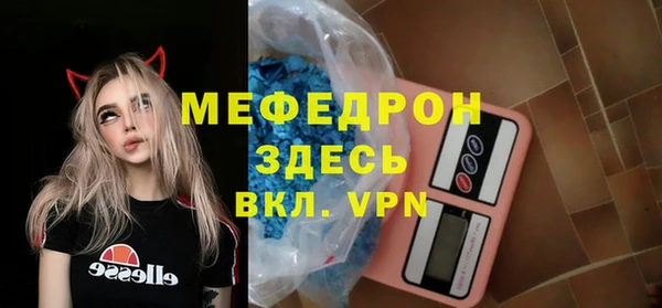 гашишное масло Богородицк