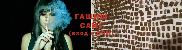винт Белоозёрский