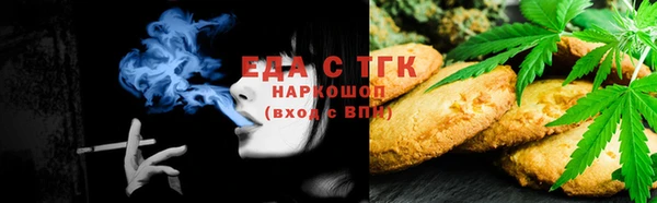 PSILOCYBIN Беломорск