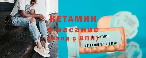 винт Белоозёрский