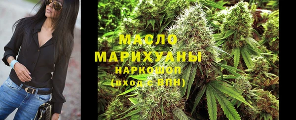 винт Белоозёрский