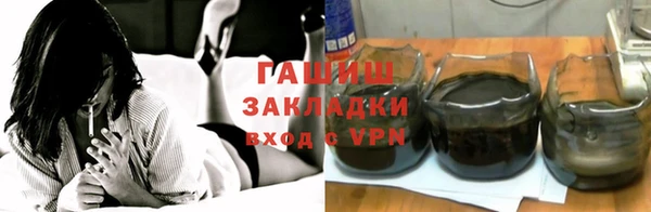 винт Белоозёрский