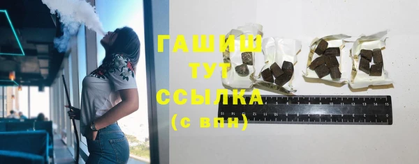 винт Белоозёрский