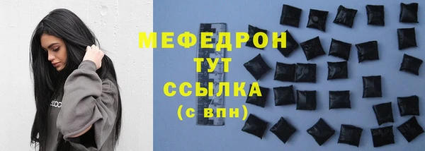 PSILOCYBIN Беломорск
