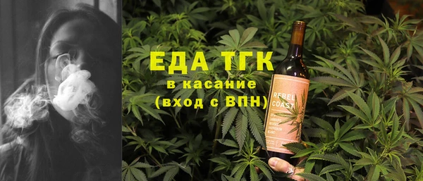 винт Белоозёрский
