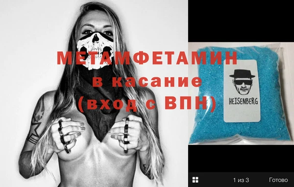 PSILOCYBIN Беломорск