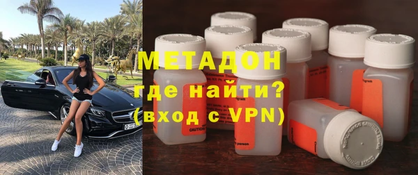 винт Белоозёрский