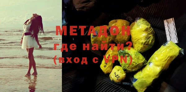 винт Белоозёрский