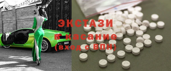 PSILOCYBIN Беломорск