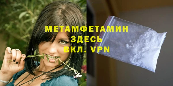 герыч Богданович